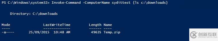 Powershell DSC 5.0 - 資源的使用