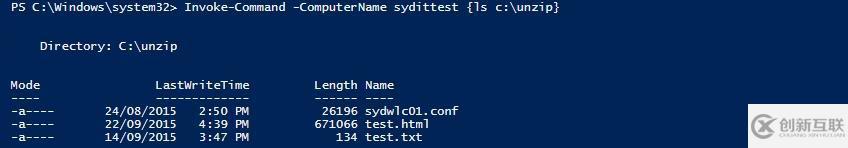 Powershell DSC 5.0 - 資源的使用