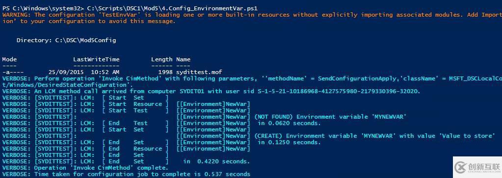 Powershell DSC 5.0 - 資源的使用