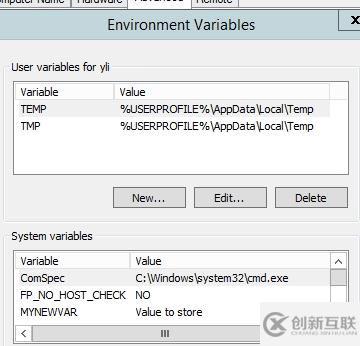Powershell DSC 5.0 - 資源的使用