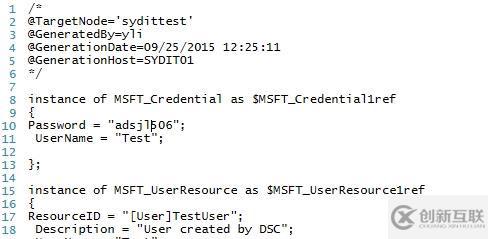Powershell DSC 5.0 - 資源的使用