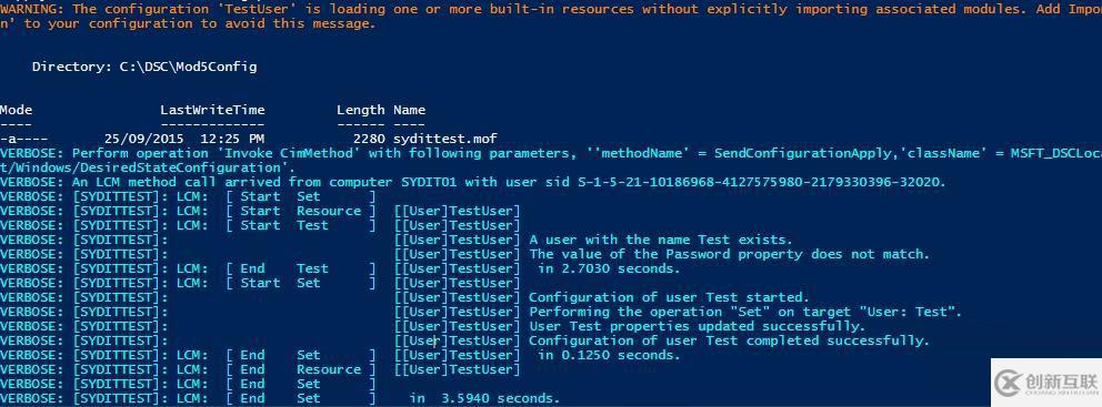 Powershell DSC 5.0 - 資源的使用
