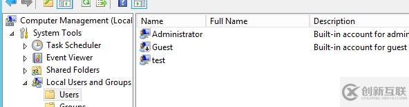 Powershell DSC 5.0 - 資源的使用