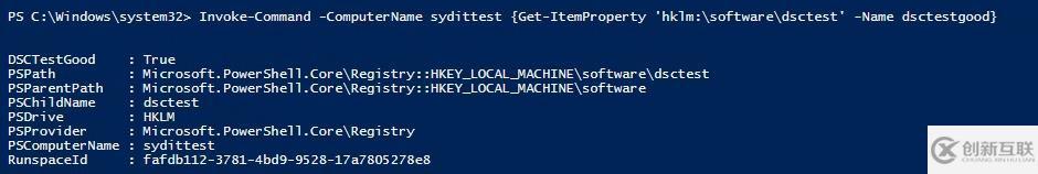 Powershell DSC 5.0 - 資源的使用