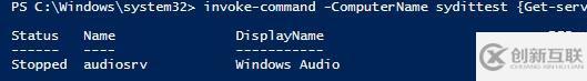 Powershell DSC 5.0 - 資源的使用