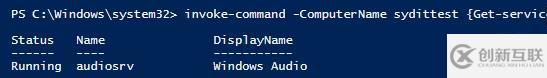 Powershell DSC 5.0 - 資源的使用