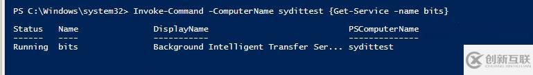 Powershell DSC 5.0 - 資源的使用