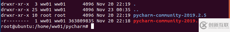 linux怎么利用python實現任務管理器可視化功能