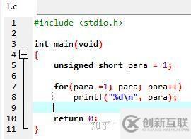 【C語言基礎(chǔ)】unsigned short類型用于循環(huán)的一個難點