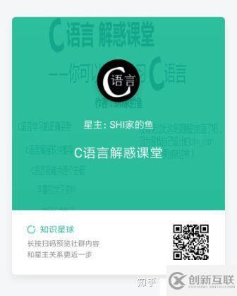 【C語言基礎(chǔ)】unsigned short類型用于循環(huán)的一個難點