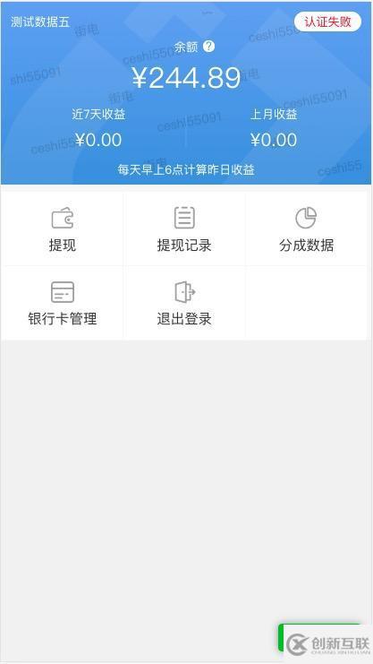詳解Vue路由自動(dòng)注入實(shí)踐