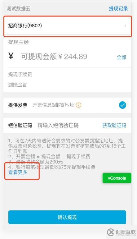 詳解Vue路由自動(dòng)注入實(shí)踐