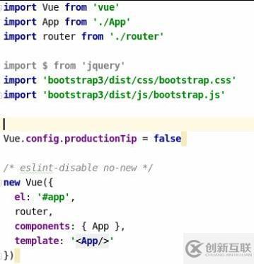 bootstrap和vue可以一起用嗎