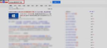 Linux裝Windows系統后還不會激活?3招教你搞定