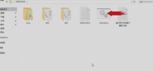 Linux裝Windows系統后還不會激活?3招教你搞定