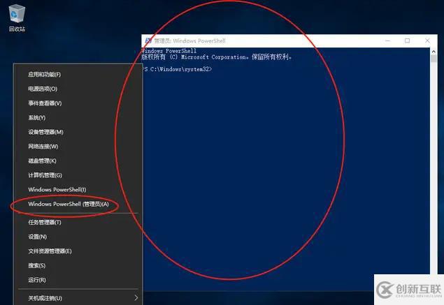 Linux裝Windows系統后還不會激活?3招教你搞定