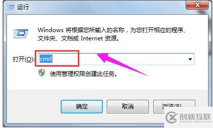 怎么解決電腦網頁打不開問題