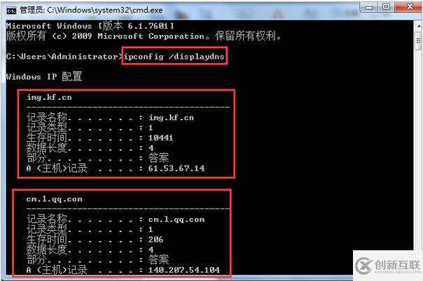 怎么解決電腦網頁打不開問題