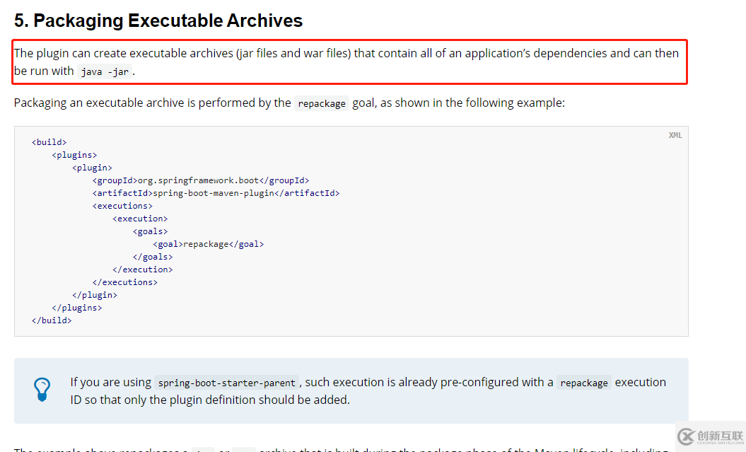 springboot多模塊打包的記錄是怎樣的