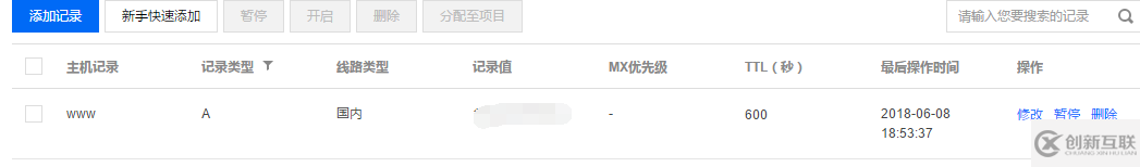 如何解決vue項目部署上線遇到的問題