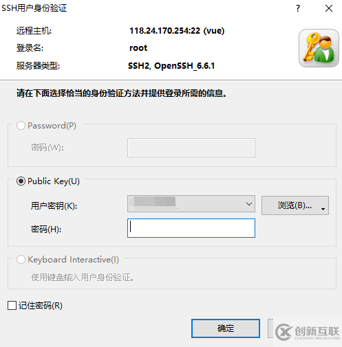 如何解決vue項目部署上線遇到的問題