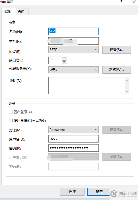 如何解決vue項目部署上線遇到的問題