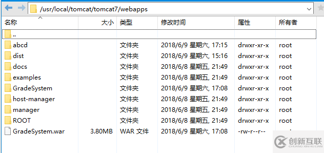 如何解決vue項目部署上線遇到的問題