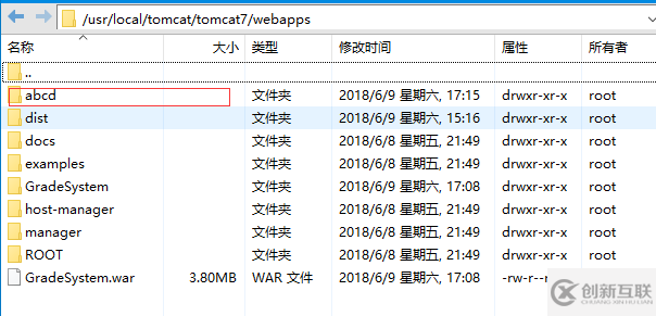 如何解決vue項目部署上線遇到的問題