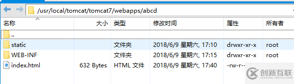 如何解決vue項目部署上線遇到的問題