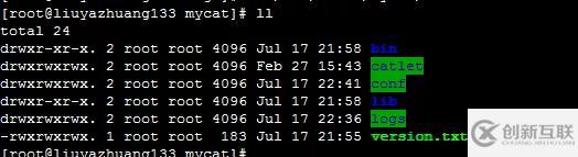 使用Mycat怎么實現(xiàn)MySQL讀寫分離