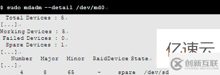 ubuntu server中RAID 10故障如何處理