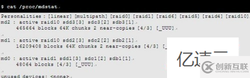 ubuntu server中RAID 10故障如何處理
