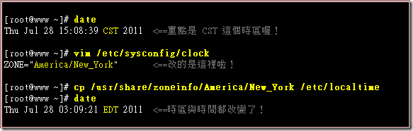 Hadoop環境如何實現離線安裝