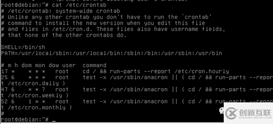Linux定時任務的介紹及實例