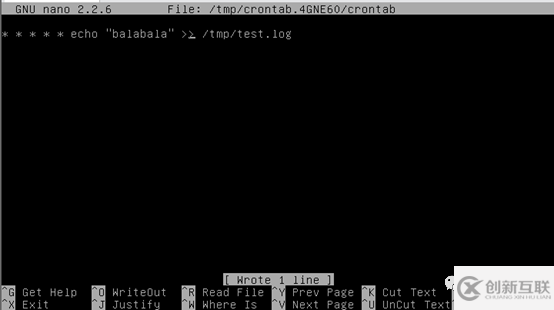 Linux定時任務的介紹及實例