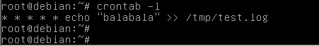 Linux定時任務的介紹及實例