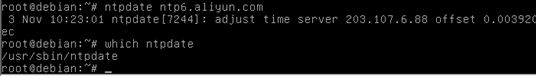 Linux定時任務的介紹及實例