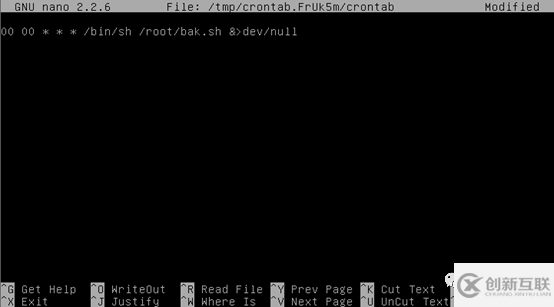 Linux定時任務的介紹及實例