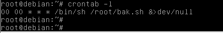 Linux定時任務的介紹及實例