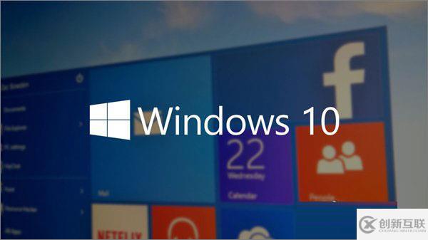 win10開機(jī)logo后黑屏?xí)r間很長(zhǎng)安全模式進(jìn)不去如何解決