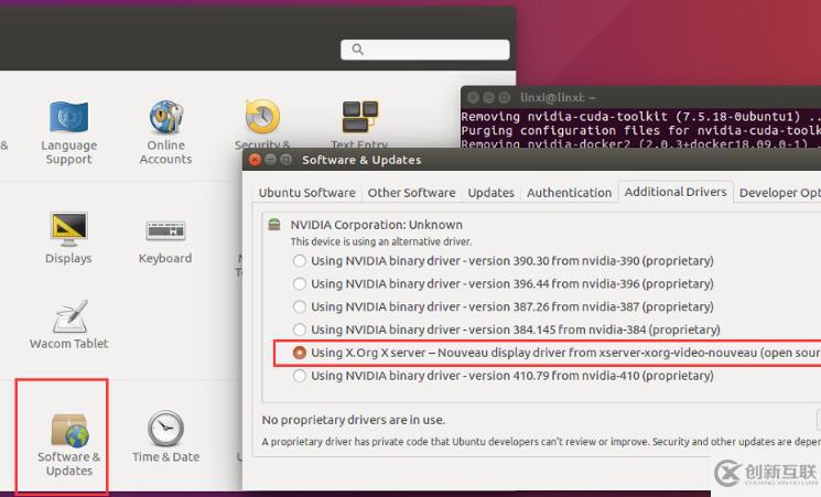 Ubuntu卸載nvidia驅動的方法