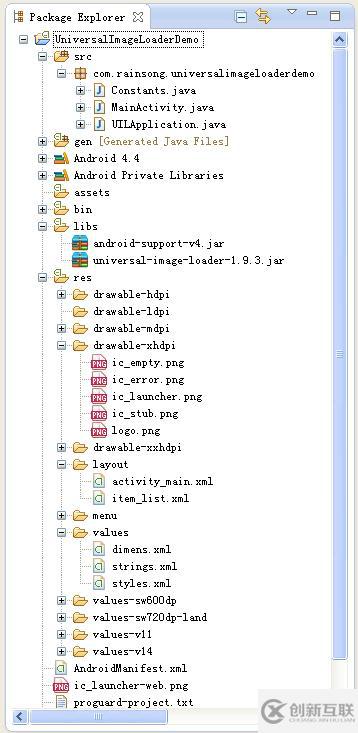 Android中如何使用Universal-Image-Loader圖片異步加載框架