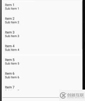 Android中關(guān)于相對布局RelativeLayout的技巧匯總