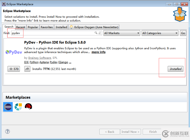 用eclipse運(yùn)行python程序的方法