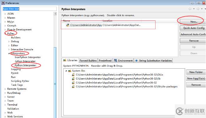 用eclipse運(yùn)行python程序的方法