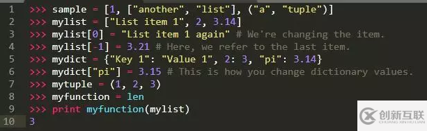 一篇文章教會你怎么學python