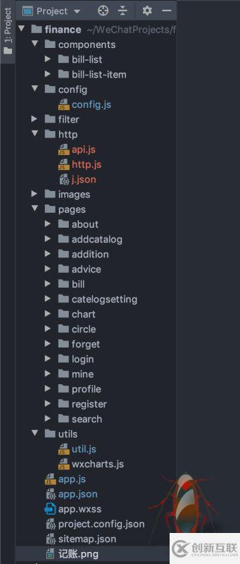 微信小程序項目中如何實現記賬小程序功能
