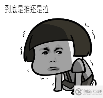 RocketMQ和Kafka是如何實(shí)現(xiàn)消息隊(duì)列的推拉模式