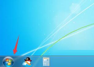 win7怎么以管理員身份運行cmd